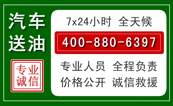 米脂拖车救援发展新趋势：北斗导航系统加持下的拖车救援特点