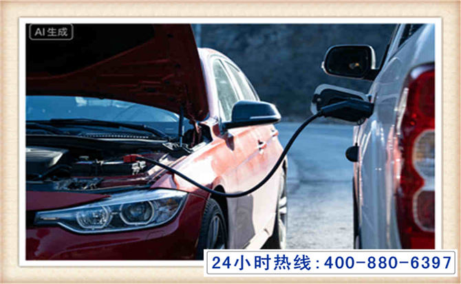 米脂潍坊拖车,附近24小时汽车拖车救援，潍坊道路救援拖车电话